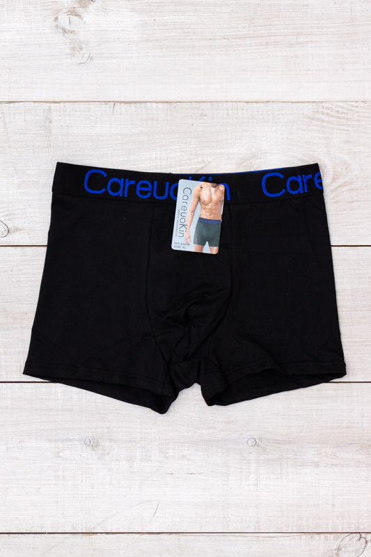 Труси-боксери чоловічі